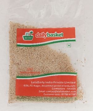 Buy DB Poppy seeds kasa kasa 20GM in Coimbatore