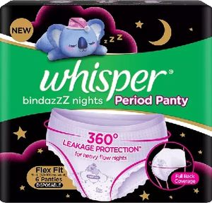 Buy Whisper Bindazzz Nights XXL+ 6s Sanitary Pads