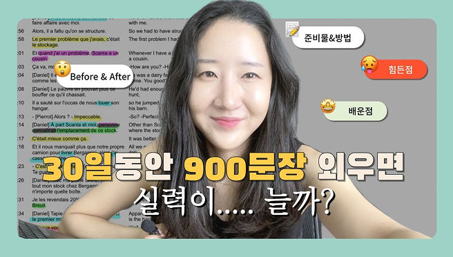 크리에이터 소개 이미지