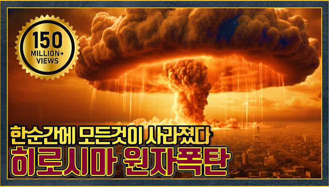 크리에이터 소개 이미지
