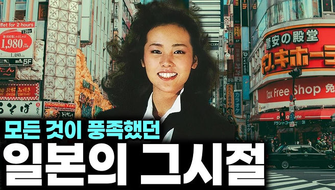 크리에이터 소개 이미지