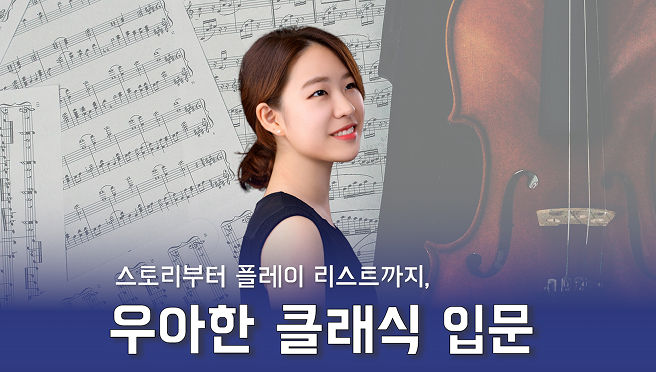 크리에이터 소개 이미지