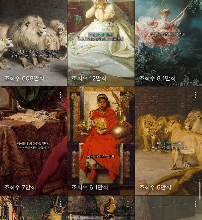 크리에이터 소개 이미지