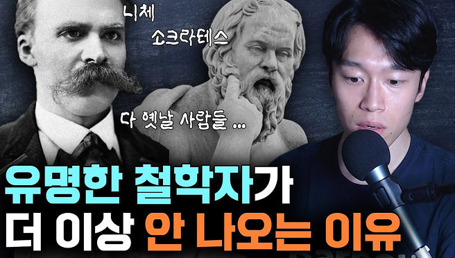 크리에이터 소개 이미지