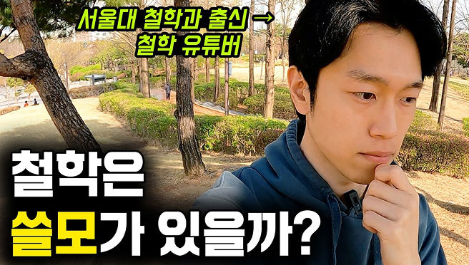 크리에이터 소개 이미지