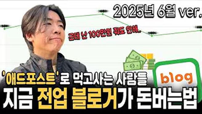 크리에이터 소개 이미지