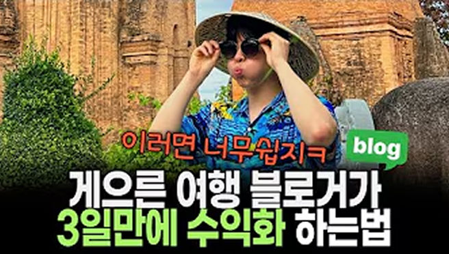 크리에이터 소개 이미지