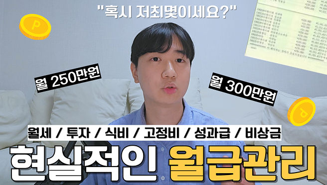 크리에이터 소개 이미지