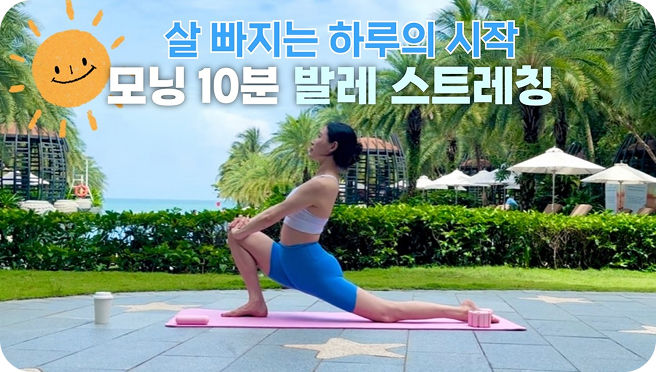 크리에이터 소개 이미지