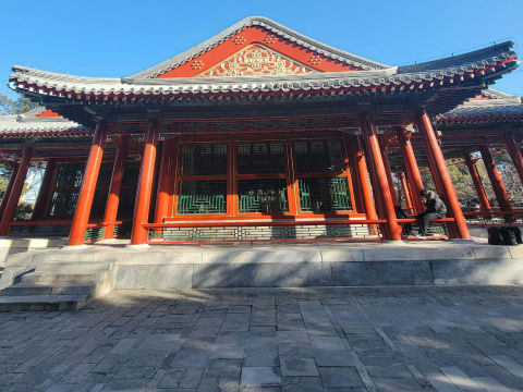 중국어 단어