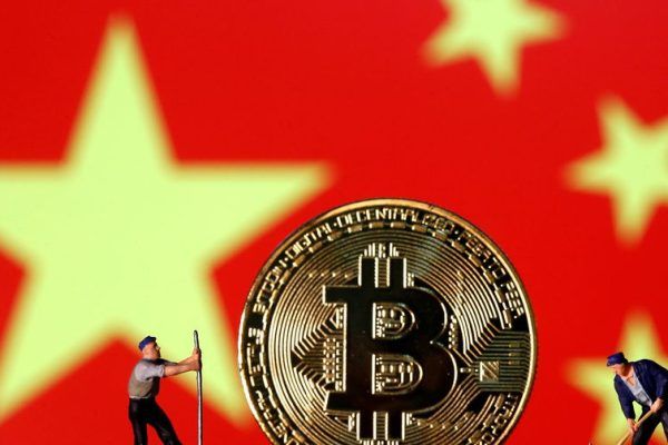 Chinese-Owned Bitcoin Mines in US Raise Alarm