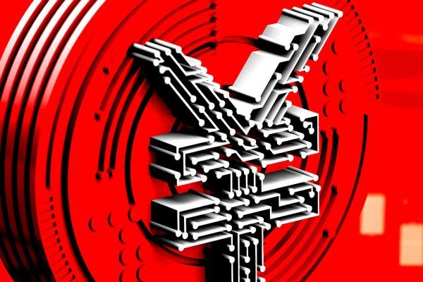 Digital Yuan Giveaways Drive Adoption: China’s Central Bank