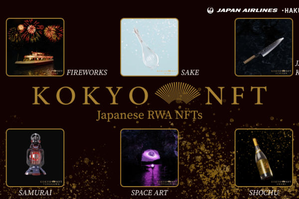 Japan Airlines Soars Into NFTs With Hakuhodo