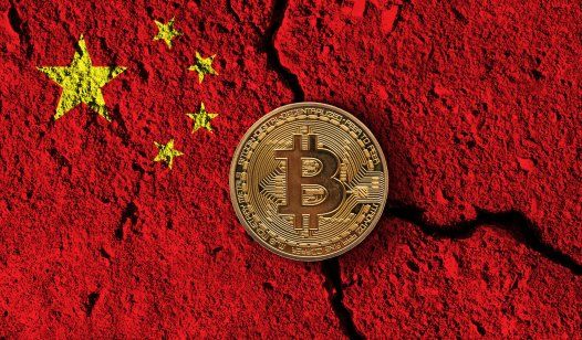 China Warns Against Bitcoin Risks Despite Crypto Trading Ban