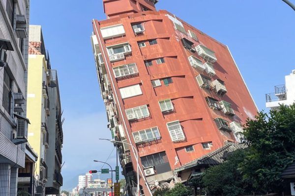 Taiwan Rocked by Strongest Earthquake in 25 Years, 4 Dead