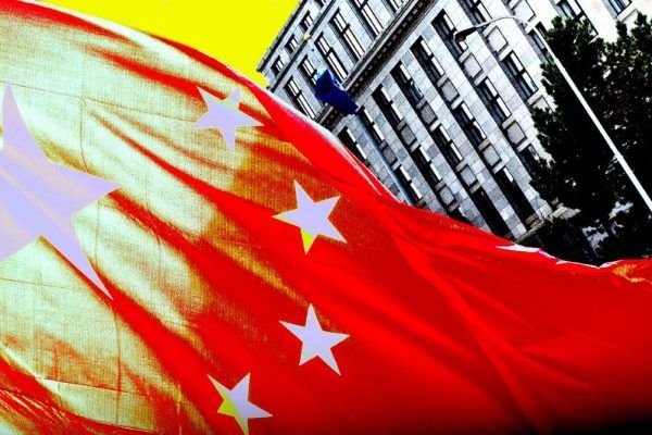 China Busts $1.9B Illegal Crypto Banking Operation