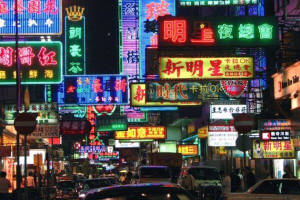 Hong Kong Proposes Crypto Tax Breaks to Boost Wealth Management Sector