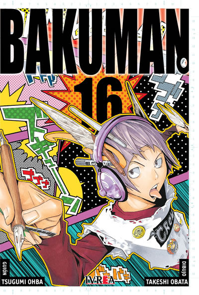 BAKUMAN 16