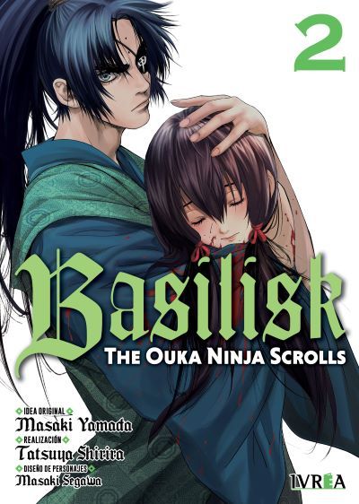 BASILISK: THE KOUGA NINJA SCROLLS 02
