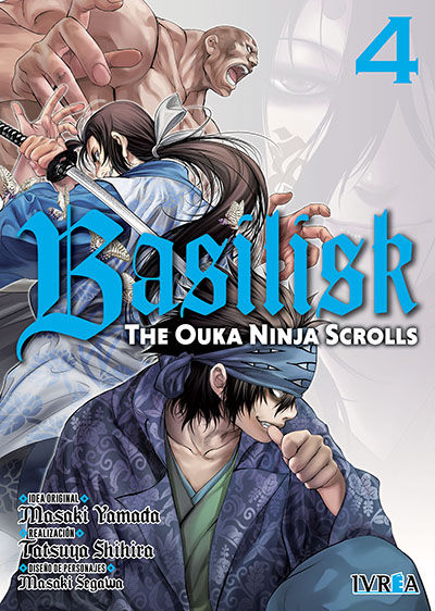 BASILISK: THE KOUGA NINJA SCROLLS 04