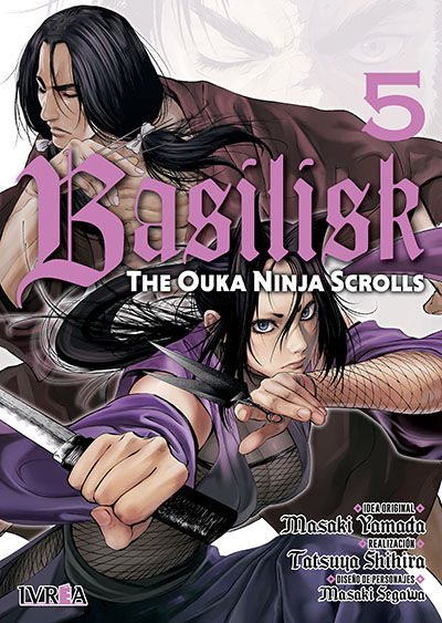BASILISK: THE KOUGA NINJA SCROLLS 05