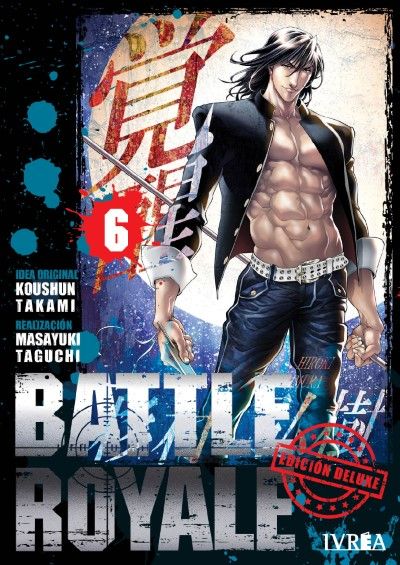 BATTLE ROYALE ED. DELUXE 06