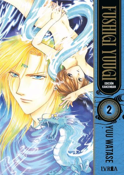 FUSHIGI YUUGI -EDICIÓN KANZENBAN- 02