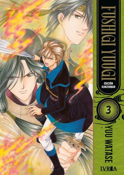 FUSHIGI YUUGI -EDICIÓN KANZENBAN- 03