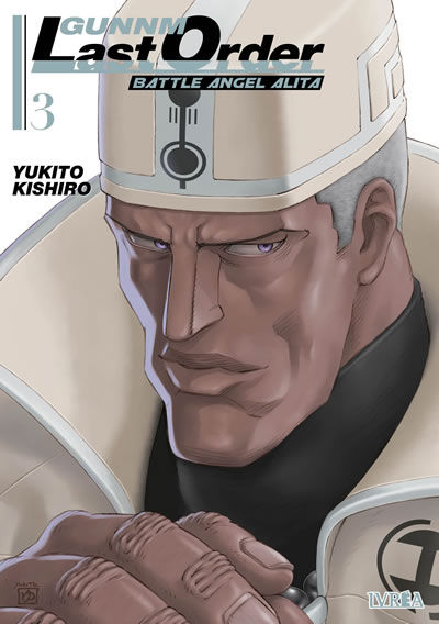 GUNNM LAST ORDER 03
