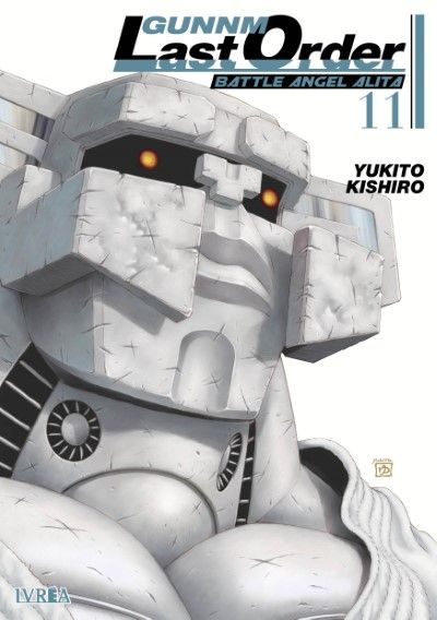 GUNNM LAST ORDER 11