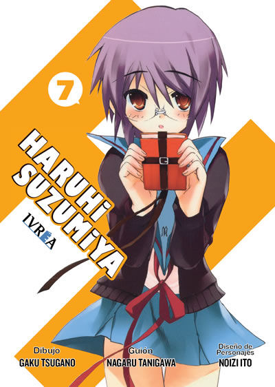 HARUHI SUZUMIYA 07