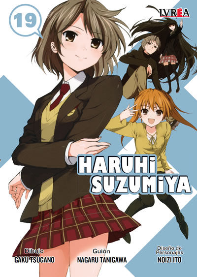HARUHI SUZUMIYA 19