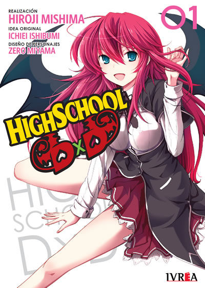 HIGHSCHOOL DXD 01