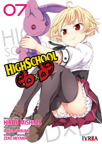 HIGHSCHOOL DXD 07
