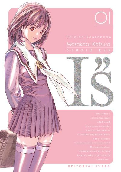 I”S EDICIÓN KANZENBAN 01