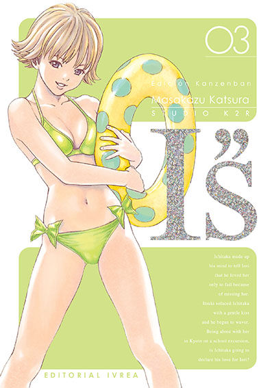 I”S EDICIÓN KANZENBAN 03