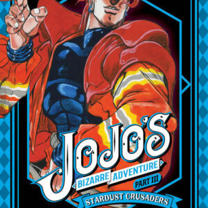 JOJOS BIZARRE ADVENTURE PARTE 3: STARDUST CRUSADERS 08