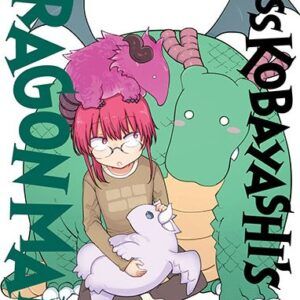 MISS KOBAYASHI'S DRAGON MAID 15