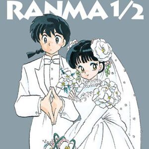 RANMA 1/2 20