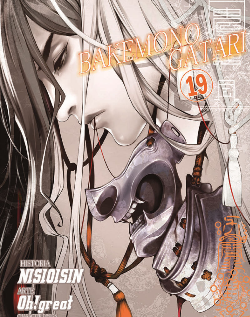 BAKEMONOGATARI N.19