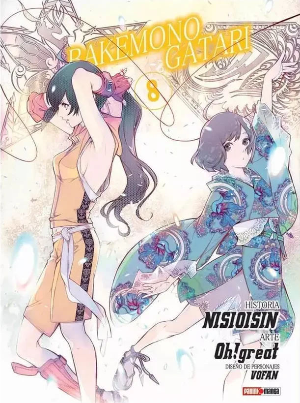 BAKEMONOGATARI N.8