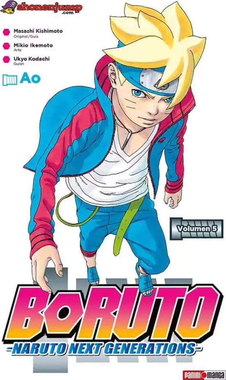 BORUTO N.5