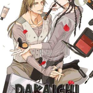 DAKAICHI N.8