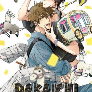 DAKAICHI N.9