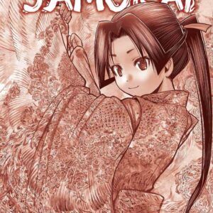 ELUSIVE SAMURAI N.1