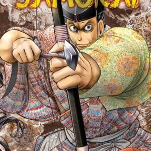 ELUSIVE SAMURAI N.5