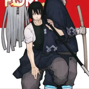 FIRE FORCE N.16