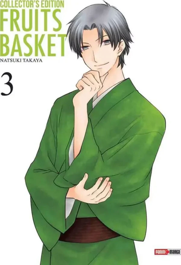 FRUITS BASKET - AIZOBAN N. 3