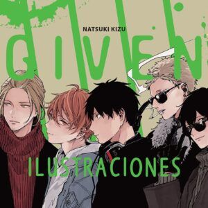 GIVEN ARTBOOK