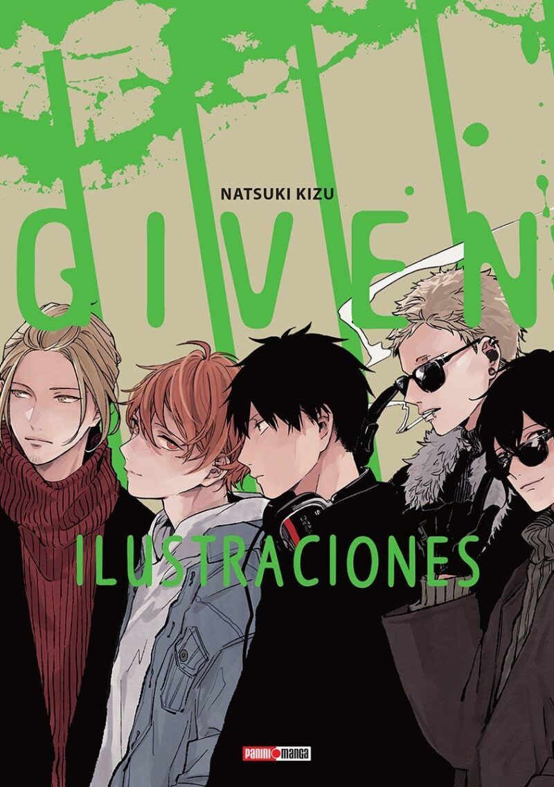 GIVEN ARTBOOK